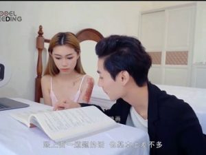 Xxxhaynhat.net – Nữ học sinh lồn không lông gạ gẫm quan hệ cùng thầy giáo mặt dê Su xiaoxin